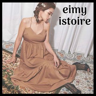 エイミーイストワール(eimy istoire)のeimy istoire バックポイント キャミソール ドレス ワンピース(ロングワンピース/マキシワンピース)