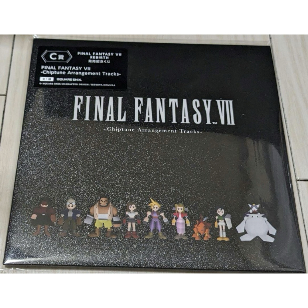 FINAL FANTASY Ⅶ REBIRTH 発売記念くじ　C賞 エンタメ/ホビーのCD(アニメ)の商品写真