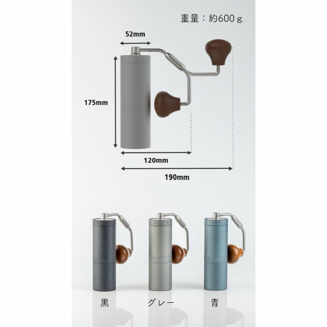 1Zpresso X-Ultra手挽きコーヒーミル ブラック 臼式 グラインダー インテリア/住まい/日用品のキッチン/食器(容器)の商品写真