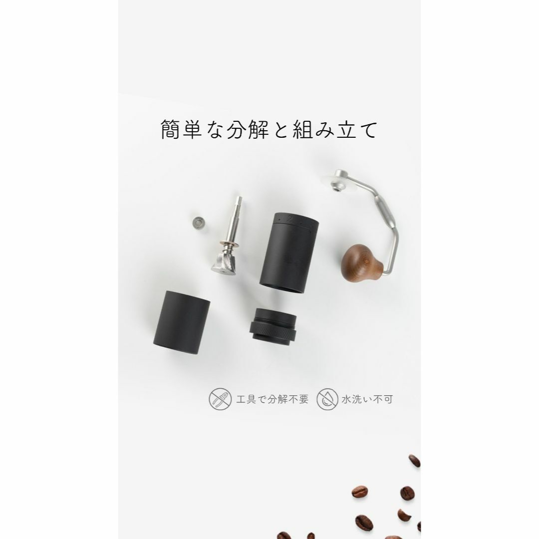 1Zpresso X-Ultra手挽きコーヒーミル ブラック 臼式 グラインダー インテリア/住まい/日用品のキッチン/食器(容器)の商品写真