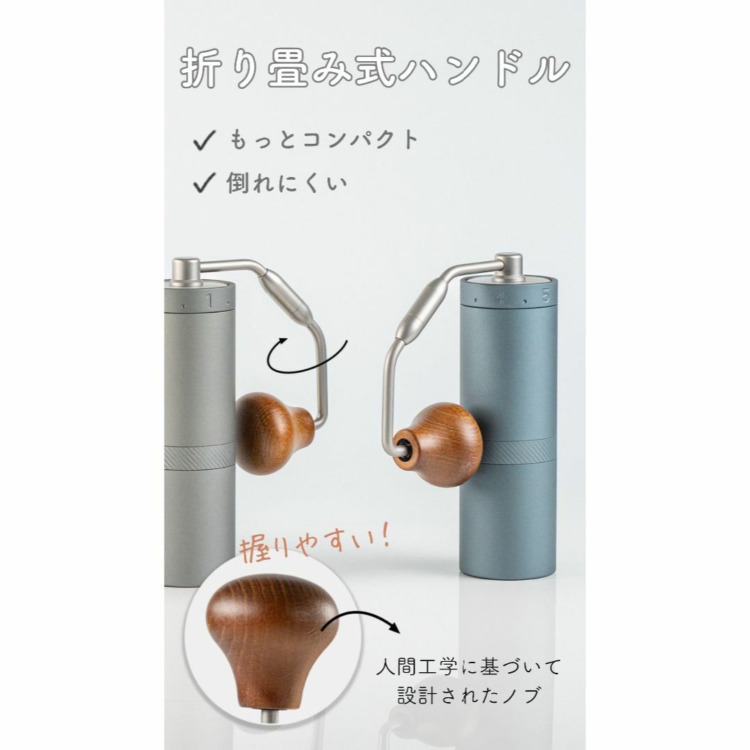 1Zpresso X-Ultra手挽きコーヒーミル ブラック 臼式 グラインダー インテリア/住まい/日用品のキッチン/食器(容器)の商品写真