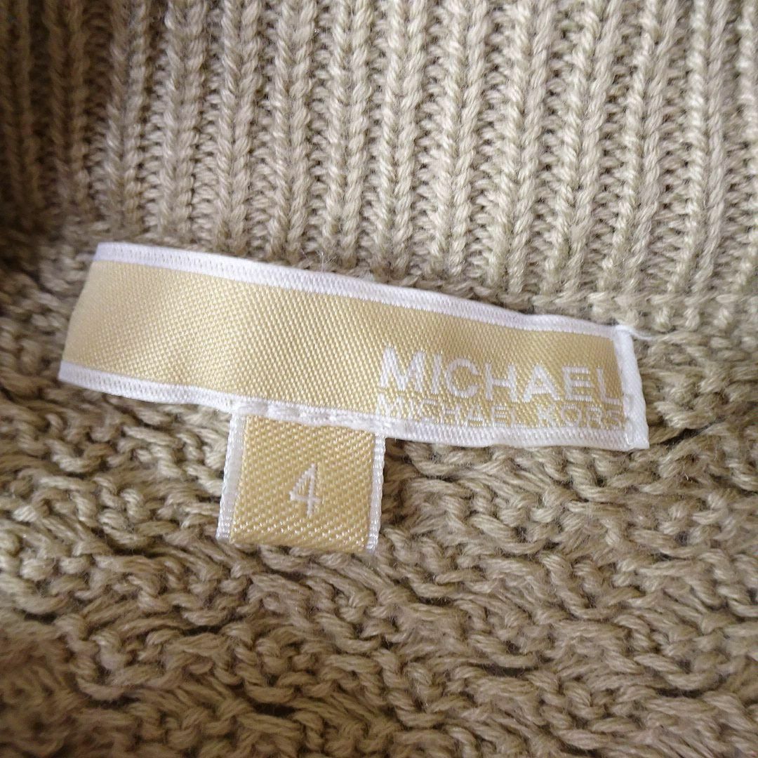 Michael Kors(マイケルコース)のMICHAEL KORS マイケルコース ベージュ ニット カーディガン その他のその他(その他)の商品写真