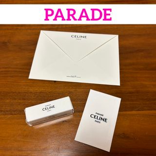 セリーヌ(celine)のCELINE セリーヌ PARADE パラード オードパルファム 香水 サンプル(その他)