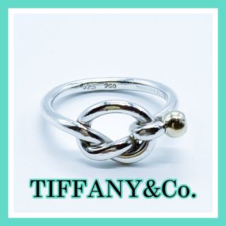 ティファニー(Tiffany & Co.)のティファニー　ラブノット　フックアンドアイ　リング　約11.5号　A201(リング(指輪))