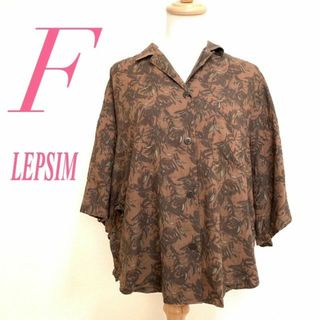 レプシィム(LEPSIM)のLEPSIM　レイプシム　半袖シャツ 総柄 夏(シャツ/ブラウス(半袖/袖なし))