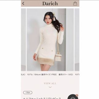 ダーリッチ(Darich)のダーリッチ ヘムファーニットワンピース bibiy epine snidel(ミニワンピース)