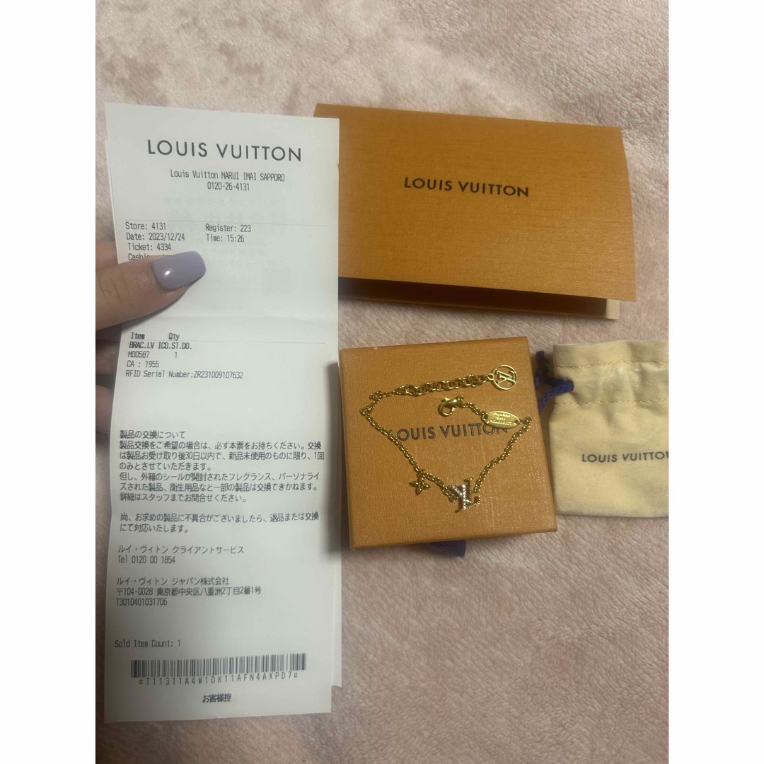 LOUIS VUITTON(ルイヴィトン)のルイヴィトン　アイコニック　ブレスレットM00587 レディースのアクセサリー(ブレスレット/バングル)の商品写真