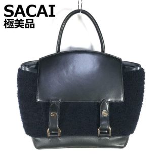 サカイ(sacai)のsacai サカイ fluffy hand bag ハンドバッグ(ハンドバッグ)