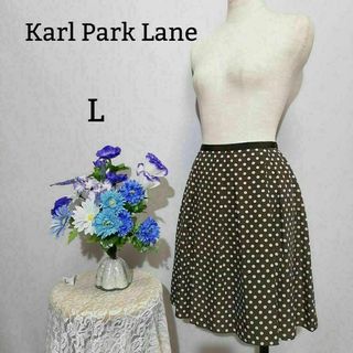 KarL Park Lane - ☆新品☆Karl Park Lane♡花柄 フレアースカートの