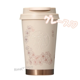 Starbucks - スタバ　SAKURA2024  ステンレス  ロゴ タンブラー  グレース