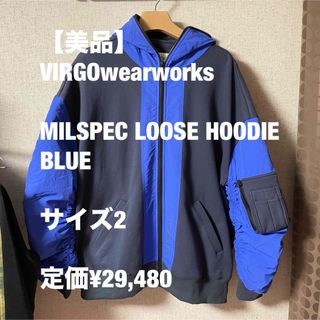 ヴァルゴ(VIRGO)の【美品】VIRGOwearworks MILSPEC LOOSE HOODIE(パーカー)