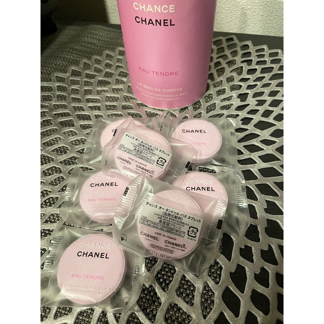 CHANEL(シャネル)のCHANEL 入浴剤　チャンス　オータンドゥル コスメ/美容のボディケア(入浴剤/バスソルト)の商品写真