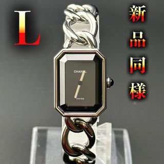 CHANEL - CHANEL シャネル J12 腕時計空箱 説明書の通販 by m's shop CHANEL - CHANEL シャネル J12 腕時計空箱 説明書の通販 by m's shop