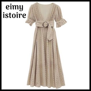 エイミーイストワール(eimy istoire)のeimy istoire コットンレース ベルト ワンピース パフスリーブドレス(ロングワンピース/マキシワンピース)