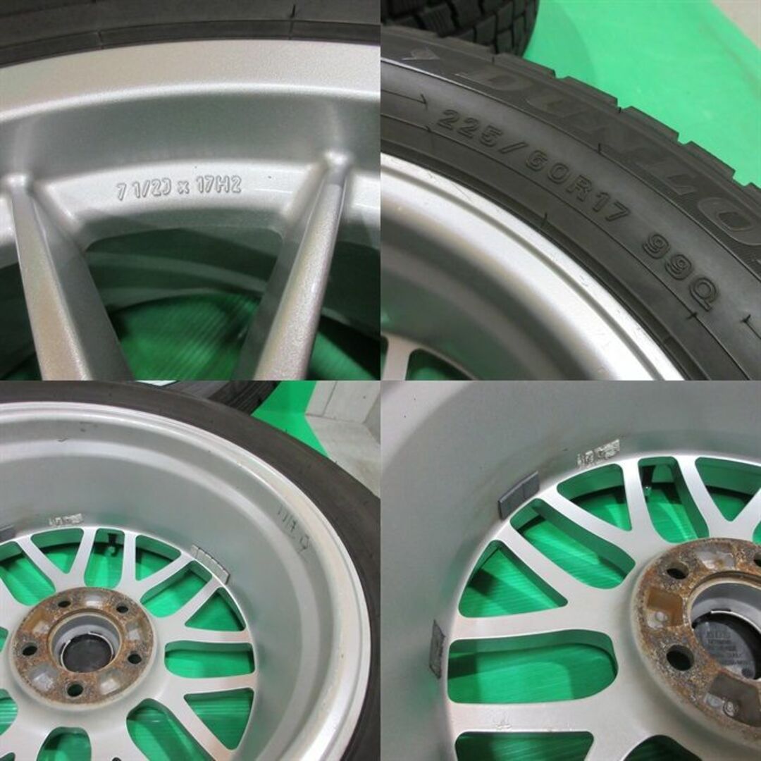 BBS(ビービーエス)のアルファードBBS RX243 225/60R17 スタッドレス ヴェルファイア 自動車/バイクの自動車(タイヤ・ホイールセット)の商品写真