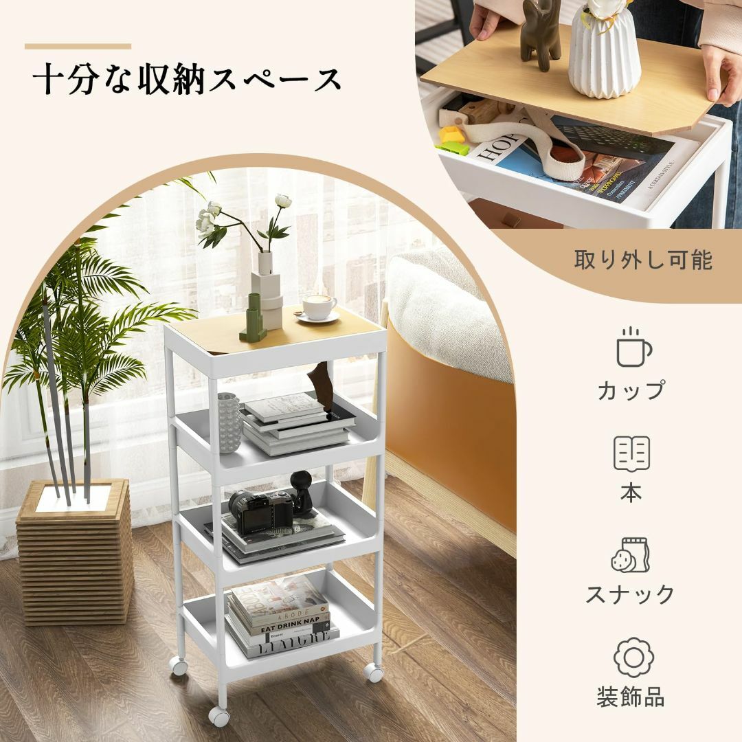 Costway 隙間収納 キャスター付き 取り外し可能 収納ワゴン キッチンワゴ インテリア/住まい/日用品のキッチン/食器(その他)の商品写真