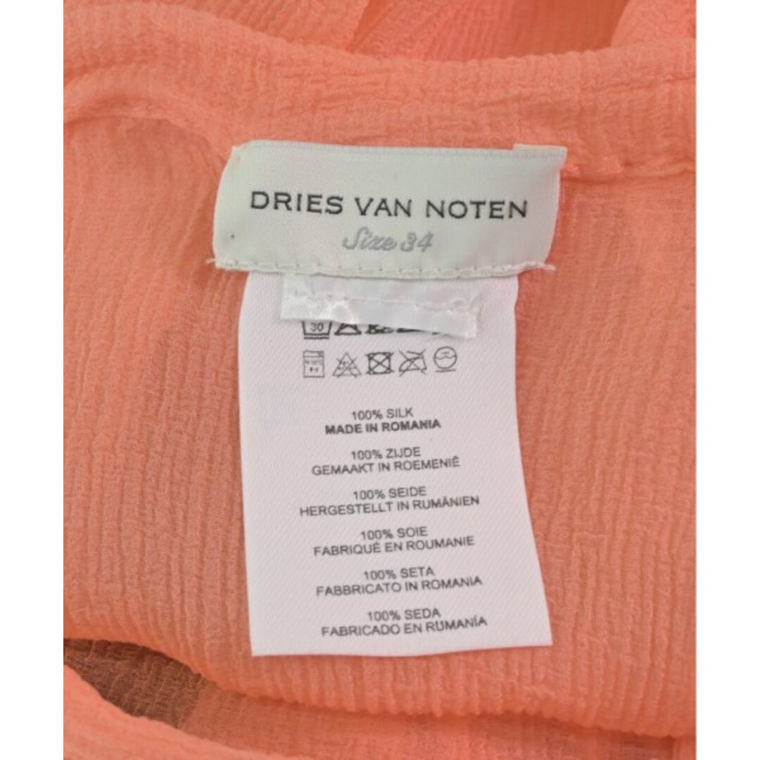 DRIES VAN NOTEN(ドリスヴァンノッテン)のDRIES VAN NOTEN パンツ（その他） 34(XXS位) オレンジ 【古着】【中古】 レディースのパンツ(その他)の商品写真