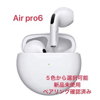 TWS PRO6 Bluetooth5.0 ワイヤレスイヤホン　ペアリング確認済(ヘッドフォン/イヤフォン)