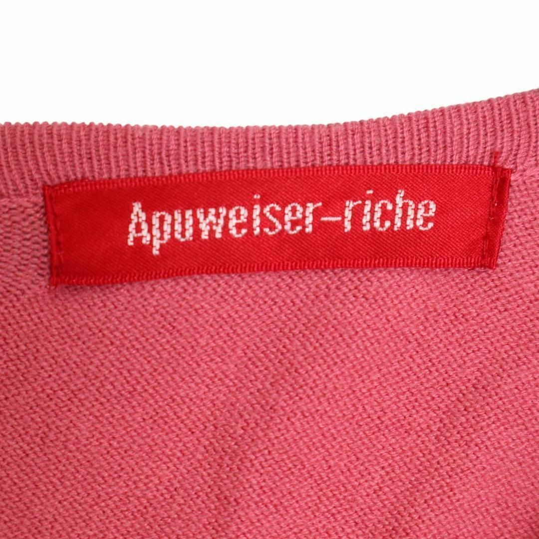 Apuweiser-riche(アプワイザーリッシェ)のApuweiser riche アプワイザーリッシェ アンサンブル ピンク 2 その他のその他(その他)の商品写真