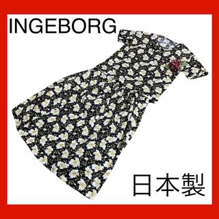 インゲボルグ(INGEBORG)の週末限定セール！インゲボルグカットソーカメリア 花柄セットアップワンピース日本製(ロングワンピース/マキシワンピース)