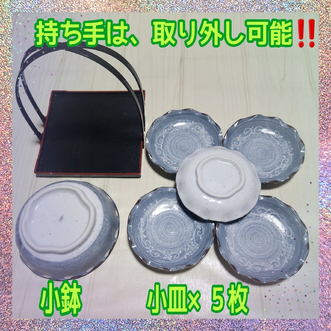 【新品・未使用品】★暮しの器・三島手提盆付食卓揃★御盆・小鉢・小皿×５枚セット★ インテリア/住まい/日用品のキッチン/食器(食器)の商品写真