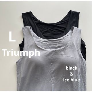 トリンプ(Triumph)の新品　トリンプ  Lサイズ　2枚セット　タンクトップブラ　ノンワイヤー(タンクトップ)