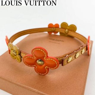 ルイヴィトン(LOUIS VUITTON)のルイヴィトン  フラワー レキシントン ブレスレット　レザー　フラワーモチーフ(ブレスレット/バングル)