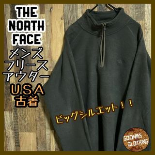 ザノースフェイス(THE NORTH FACE)のノースフェイス ロゴ フリース ハーフジップ グレー XL アウトドア US古着(その他)