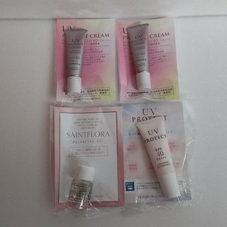 シャンソンケショウヒン(CHANSON COSMETICS)のシャンソン化粧品 日焼け止め&バランシングオイル  サンプル(サンプル/トライアルキット)