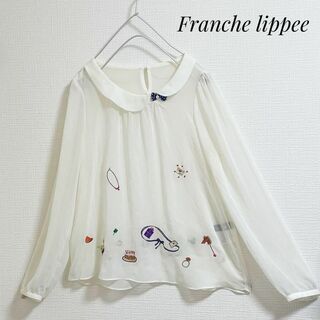 franche lippee - フランシュリッペ ブラウス 白 透け感 M レア 刺繍