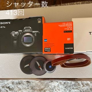 SONY - ☆Wi-Fi機能搭載♪ ダブルレンズセット!!☆ SONY α77Ⅱ