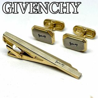 ジバンシィ(GIVENCHY)のGIVENCHY ジバンシー　ネクタイピン　カフスリンクス　ゴールド×シルバー(ネクタイピン)