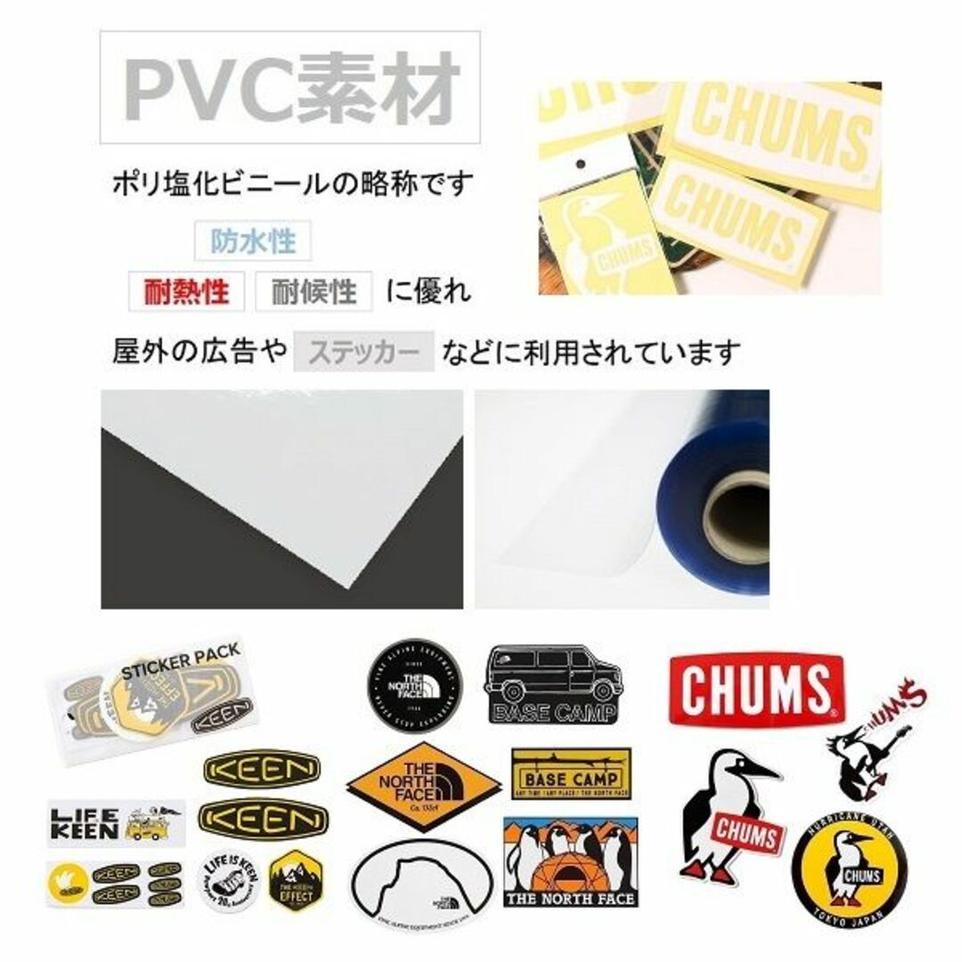 THE NORTH FACE(ザノースフェイス)のノースフェイス Logo Sticker ミニ NN32350 NT 新品 メンズのファッション小物(その他)の商品写真