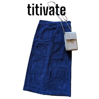 ティティベイト(titivate)のtitivate　コーデュロイタイトスカート(ひざ丈スカート)