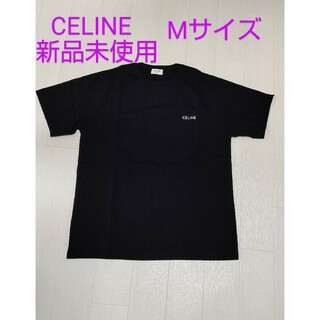 セリーヌ(celine)のCELINE セリーヌ 新品未使用 半袖Tシャツ(Tシャツ(半袖/袖なし))