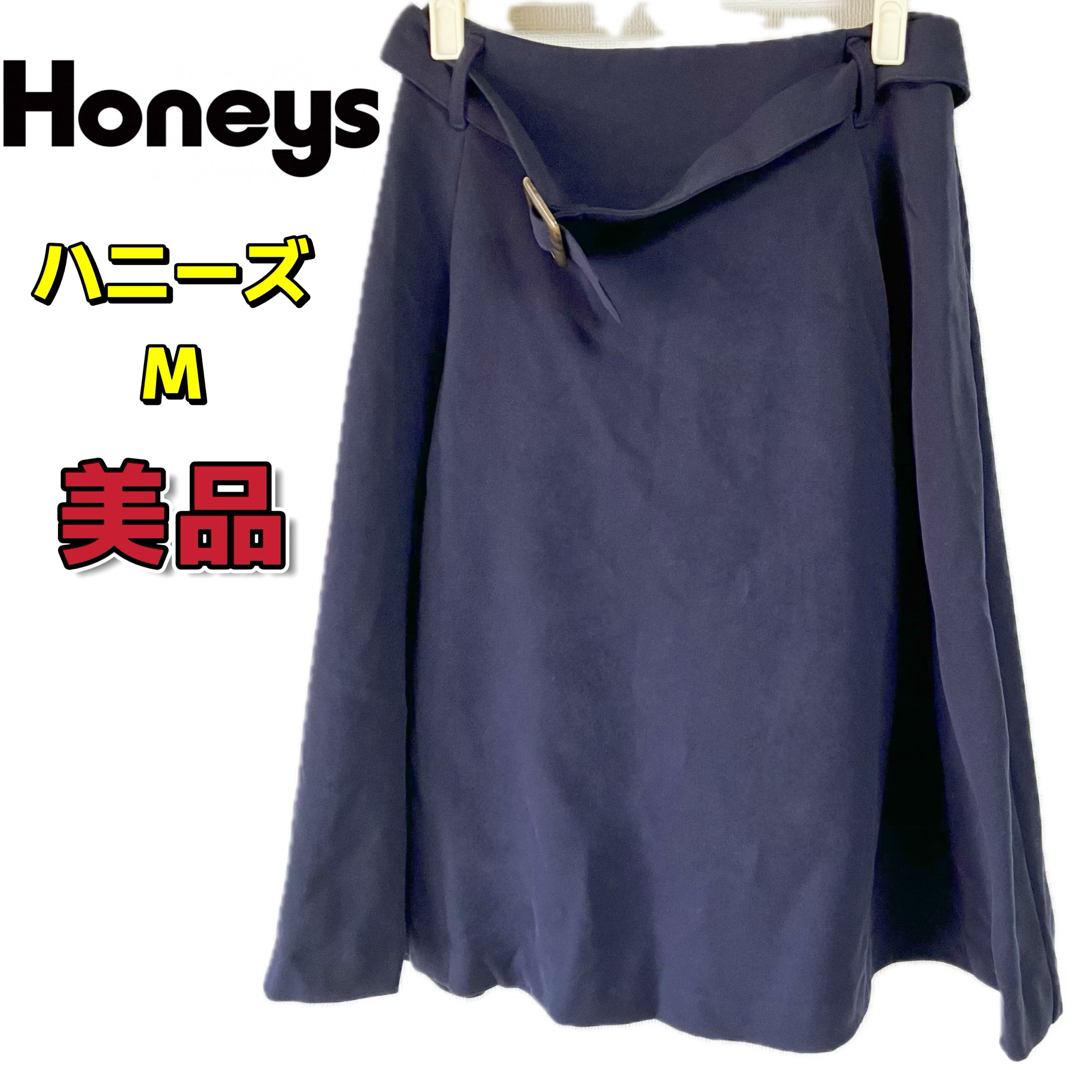 HONEYS(ハニーズ)の美品　未使用に近い　スカート　ハニーズ　ひさ丈　ビジネス　春秋夏 レディースのスカート(ひざ丈スカート)の商品写真