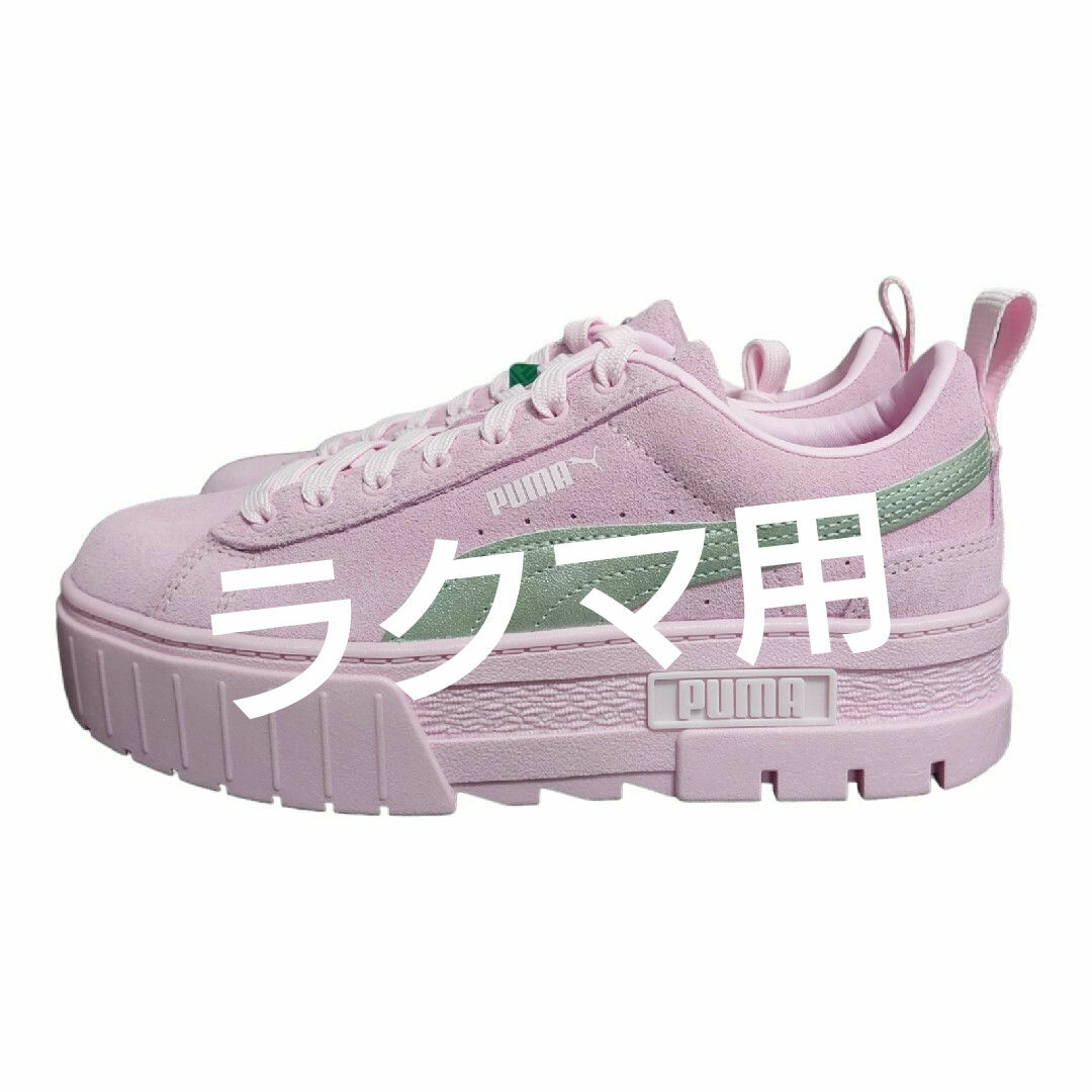 PUMA(プーマ)の最終価格 Mayze Metallic FS✕Dua Lipas PUMA レディースの靴/シューズ(スニーカー)の商品写真