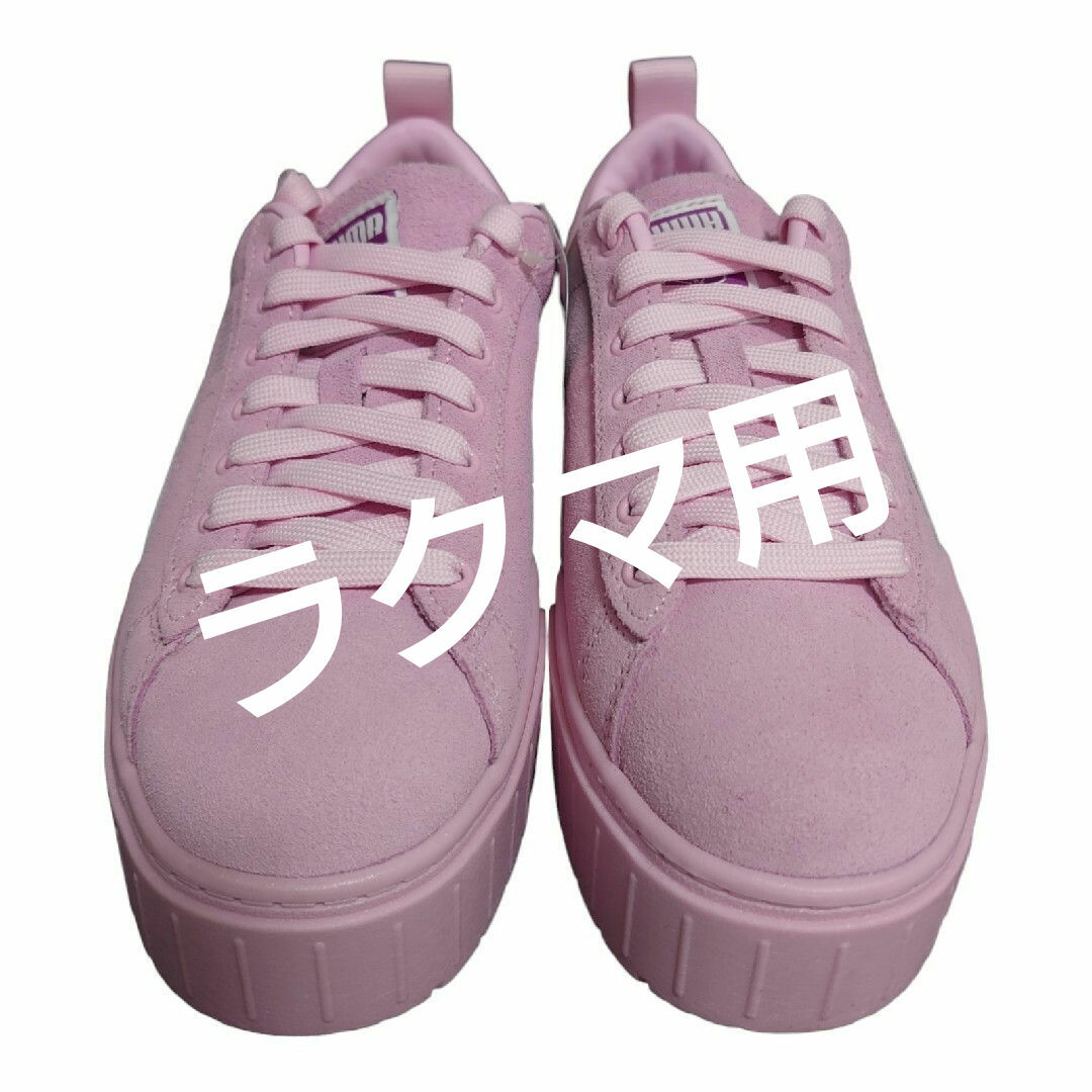 PUMA(プーマ)の最終価格 Mayze Metallic FS✕Dua Lipas PUMA レディースの靴/シューズ(スニーカー)の商品写真