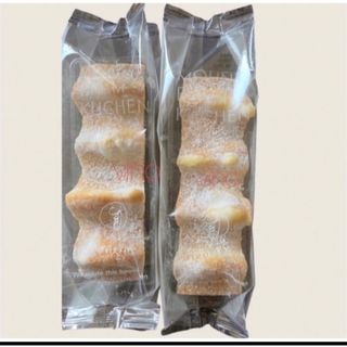 3月限定SALE! ねんりん家　マウントバーム　しっかり芽2本　バームクーヘン(菓子/デザート)
