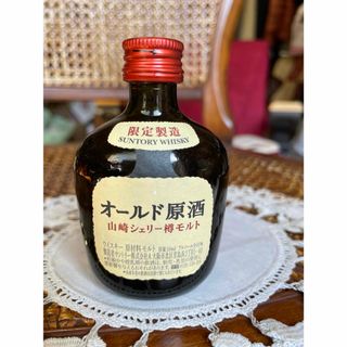 サントリー - サントリー 角瓶黒 黒ラベル 黒角 700ml 43度 終売品の