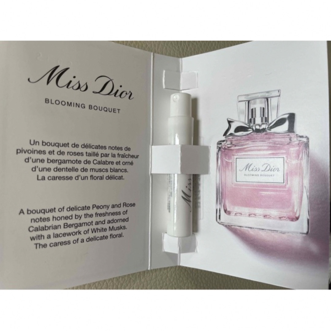Dior(ディオール)のDior/ディオール ミスディオール 香水 ミニサイズ コスメ/美容の香水(香水(女性用))の商品写真