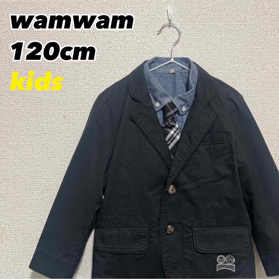 WAMWAM(ワムワム)のwamwam  キッズ　フォーマル　120   卒園式　入学式 キッズ/ベビー/マタニティのキッズ服男の子用(90cm~)(ドレス/フォーマル)の商品写真