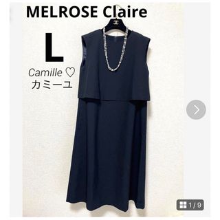 メルローズ(MELROSE)の新品未使用♡メルローズ ワンピース♡フレンチスリーブ♡サイズL ネイビー♡(ひざ丈ワンピース)