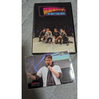 写真付【DVD】禁断生ラジオ　FANMEETING2022  鳥海浩輔　安元洋貴(その他)