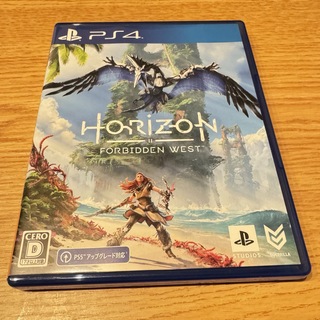プレイステーション4(PlayStation4)のHORIZON FORBIDDEN WEST PS4(家庭用ゲームソフト)