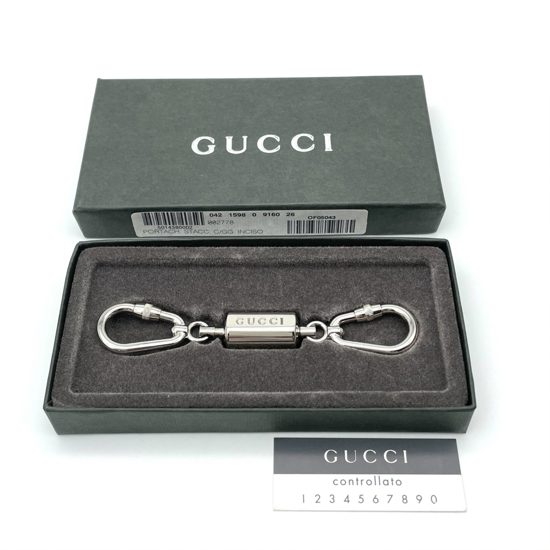 Gucci(グッチ)のグッチ カラビナ ダブルチャーム キーホルダー シルバーカラー 12.2㎝ メンズのファッション小物(キーホルダー)の商品写真