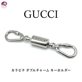 Gucci - グッチ GUCCI 喜平 ブレスレット シルバー925 ヴィンテージ