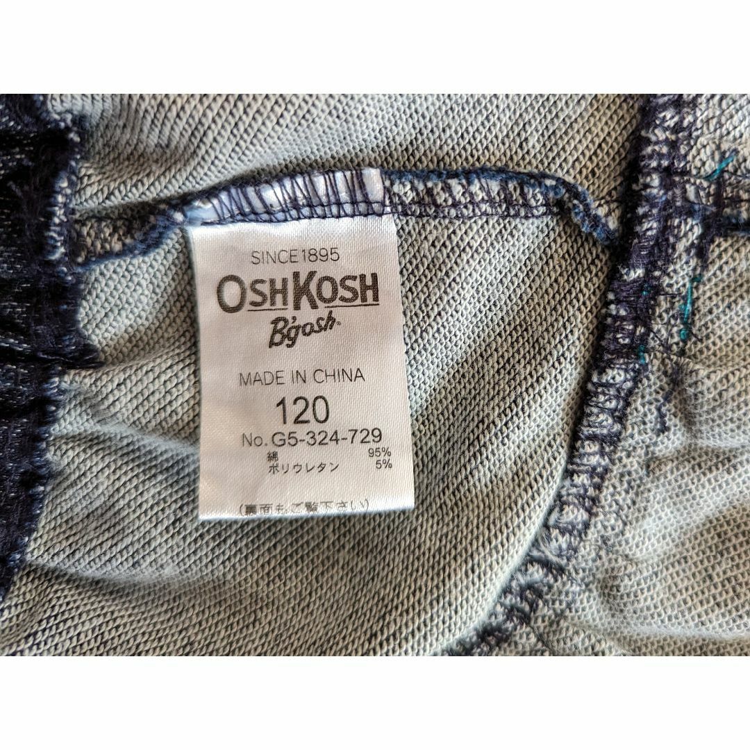 OshKosh(オシュコシュ)の120　スカート　春　オールシーズン　ブランド　保育園 キッズ/ベビー/マタニティのキッズ服女の子用(90cm~)(スカート)の商品写真