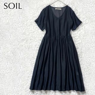 SOIL - 【美品】SOIL シルク コットン Aライン ワンピース ミモレ丈 とろみ感