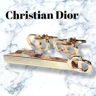 クリスチャンディオール(Christian Dior)のChristian Dior　クリスチャンディオール　ネクタイピン　カフリンクス(ネクタイピン)